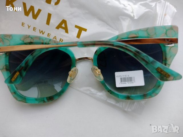 Слънчеви очила KWIAT Exclusive KS EX 9153 E , снимка 10 - Слънчеви и диоптрични очила - 39180081