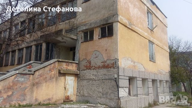 Продава имот, подходящ за изграждане на фотоволтаични централи, снимка 1 - Парцели - 43728676