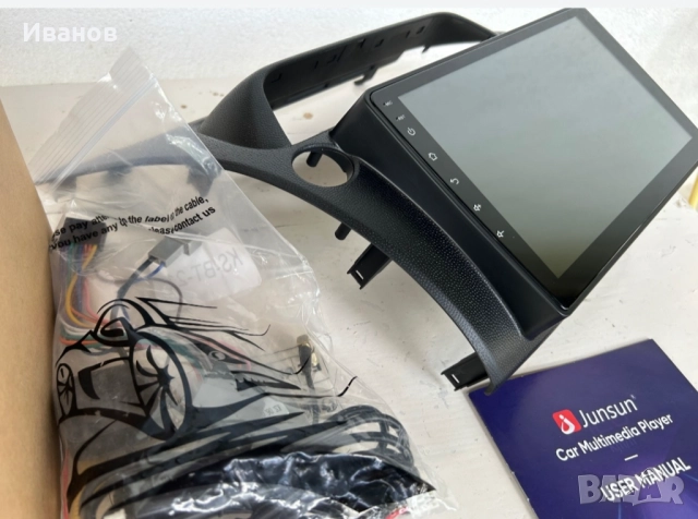 Навигация Хонда Сивик 8, снимка 3 - Други - 51881586