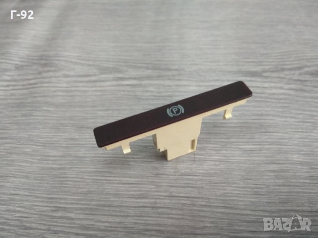 191919235**NEU**VAG**VW Golf Jetta MK2**индикаторна лампа 