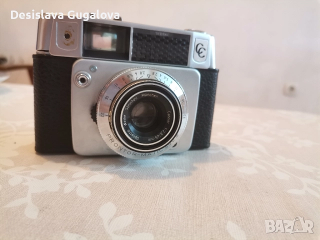 Ретро фотоапарат Dacora Prontor-Matic 500S, снимка 4 - Фотоапарати - 51989286