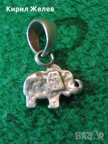 МИНИАТЮРЕН КЪСМЕТЛИЙСКИ ФИГУРАЛЕН СРЕБЪРЕН МЕДАЛЬОН СЛОНЧЕ СРЕБРО 925 АРТ ПЕНДАНТ ВИСУЛКА 30843, снимка 9 - Колиета, медальони, синджири - 40523984