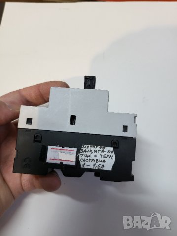 Моторна защита 1-1,6А , GZ1-MO6, пуск/стоп с термозащита за двиг.  GZ1-MO6 пуск/стоп с термозащита з, снимка 2 - Резервни части за машини - 39557754