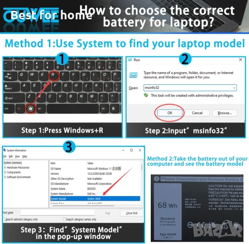 Батерия за лаптоп 4GVMP, съвместима с Dell Latitude 5, снимка 4 - Батерии за лаптопи - 52706616