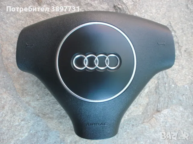 Айр- бег / Ер- бег/ - трилъчев за Ауди А4,А6,А3,А5 след 2000 год!, снимка 3 - Части - 50012156