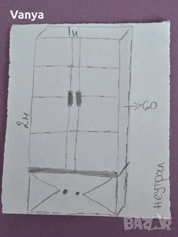 Витрини за сладки, закуски и други, снимка 3 - Витрини - 53477746