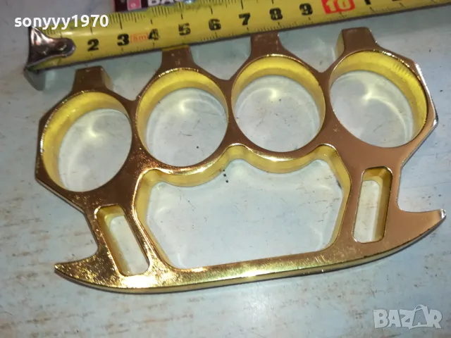 БОКС-ЦВЯТ ЗЛАТО 0104251742