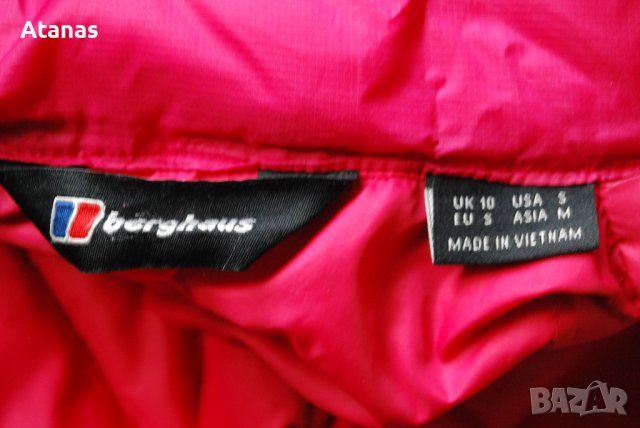 Berghaus Hydrodown пухено Яке S пухенка ски haglofs mammut dynafit ortovox, снимка 6 - Якета - 43453083