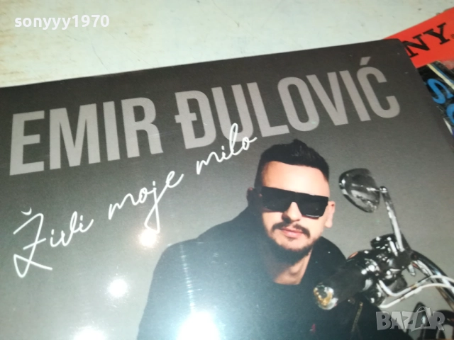 EMIR DULOVIC CD 0910251639, снимка 9 - CD дискове - 51999960
