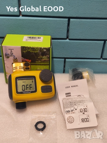 Honitra Напоителен компютър – автоматичен таймер за поливане