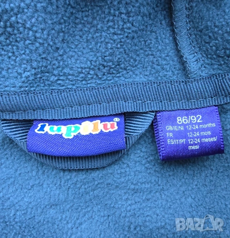 Детски софтшел гащеризон12-24 месеца , снимка 3 - Бебешки гащеризони - 53051155
