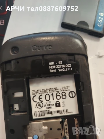 ВlасkВеrrу 8520 Сurvе , снимка 4 - Blackberry - 51365229