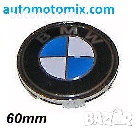 Капачета за джанти BMW Модел:02, снимка 2 - Аксесоари и консумативи - 28145206