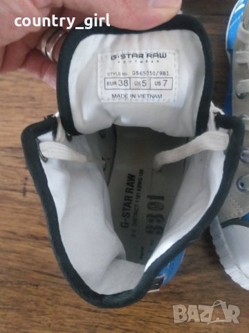 G-Star Raw Trainers - страхотни дамски кецове , снимка 9 - Кецове - 28959173