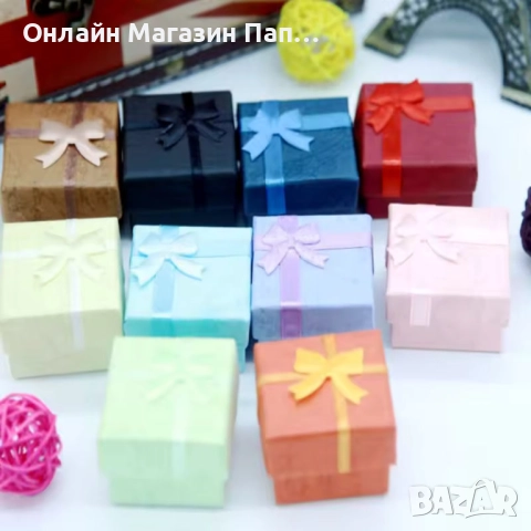 Хартиена кутия с панделка – за пръстени и обеци