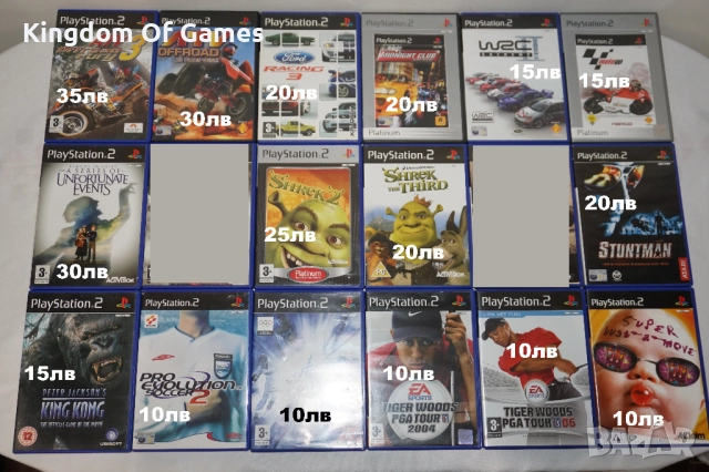 Игри за PS2 ATV Offroad Fury 3/Ford Racing 3/WRC 2/MotoGP/Shrek 2 3/Stuntman/PES 2/Lemony Snicket's