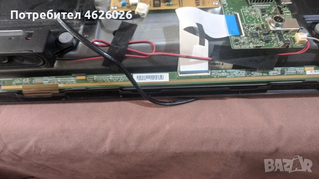 CROWN 32550-17MB140TC-17IPS63, снимка 8 - Части и Платки - 53289246