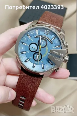 часовник DIEZEL