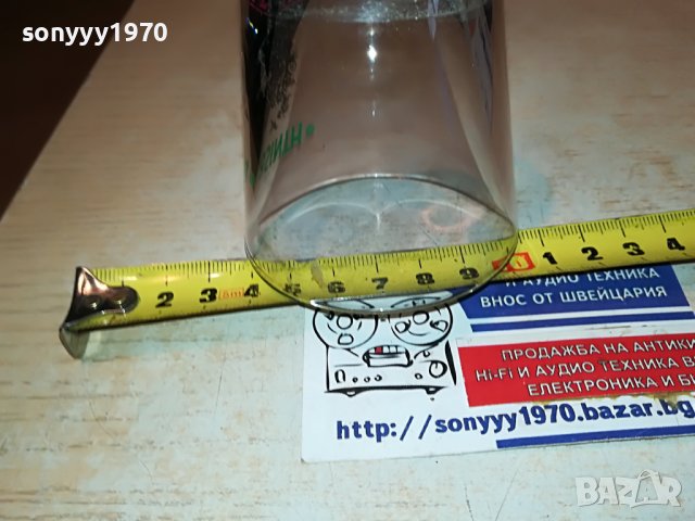 ABSINTH-ЧАША 1БР 3103230836, снимка 10 - Антикварни и старинни предмети - 40200664