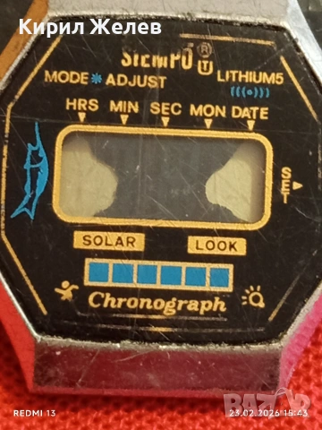 Винтидж електтронен часовник STEMPO рядък за КОЛЕКЦИОНЕРИ 51745, снимка 3 - Мъжки - 53594189