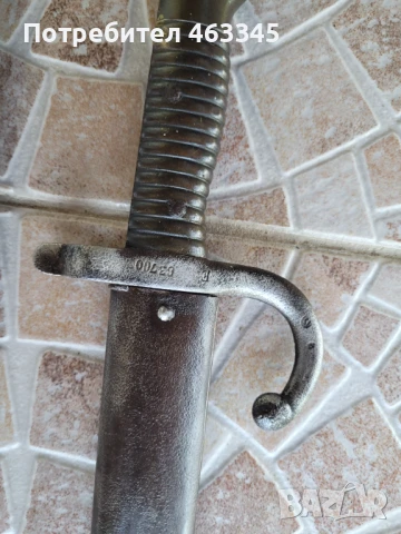 Щик, нож, байонет, снимка 3 - Антикварни и старинни предмети - 51085155