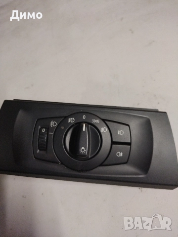 ключ копче бутон управление светлини фарове бмв е90 е91 bmw e90 e91 