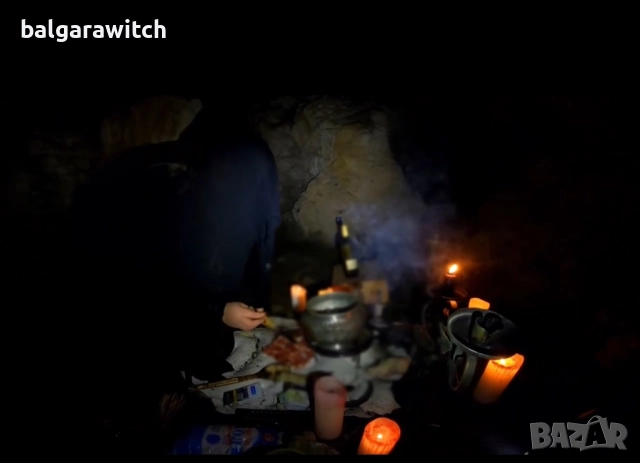 Черна магия за връщане и връзване на любим/а 