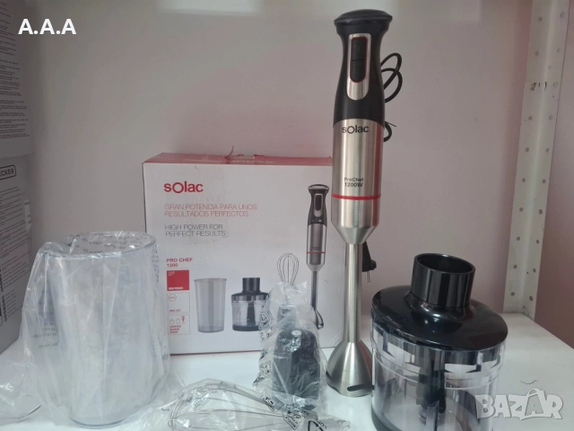 Пасатор SOLAC PRO CHEF 1201 1200W 3в1, снимка 2 - Чопъри и пасатори - 52461792