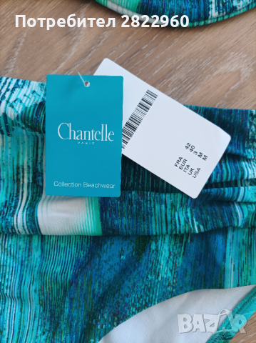 Chantelle 90E нов бански, снимка 2 - Бански костюми - 36381239