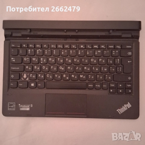 Продавам клавиатури. , снимка 3 - Клавиатури и мишки - 52541227