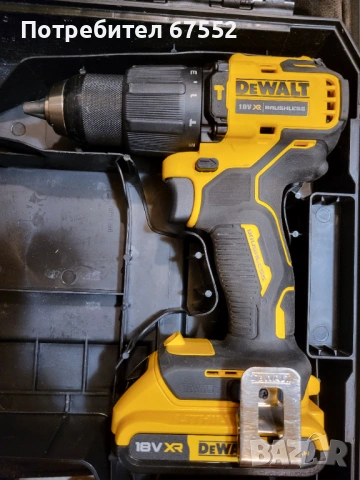 Безчетков ударен винтоверт DeWalt DCD709 с куфар батери и зарядно. Цената е крайна!, снимка 2 - Винтоверти - 53247829