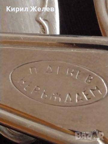 Три красиви вилици от соца здрави с печат П.ДЕНЕВ НЕРЪЖДАВЕЙКА перфектно състояние 33353, снимка 7 - Прибори за хранене, готвене и сервиране - 43813462