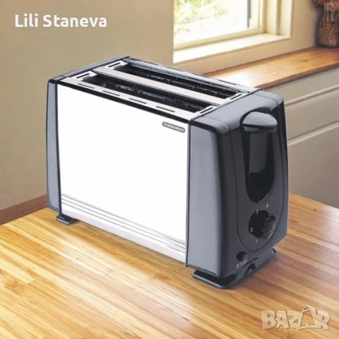 Тостер Termomax 2 филии, 650W, метален. 