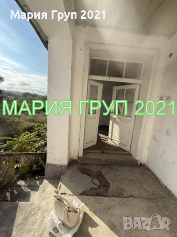 !!!ТОП ОФЕРТА!!!Продавам Двуетажна Къща в село Бодрово област Хасково!!!, снимка 14 - Къщи - 52152472