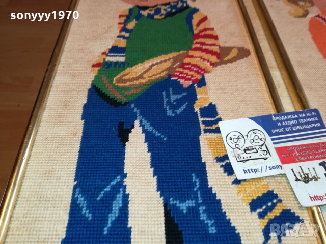 FRANCE FR-MADE IN FRANCE FR-ANTIQUE made in France 🇫🇷 2411211719, снимка 15 - Антикварни и старинни предмети - 34916243