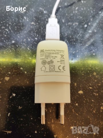 Medisana Air-Пречиствател на въздух , снимка 7 - Овлажнители и пречистватели за въздух - 40539710