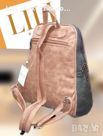 Стилна дамска раница , снимка 4 - Раници - 52474715