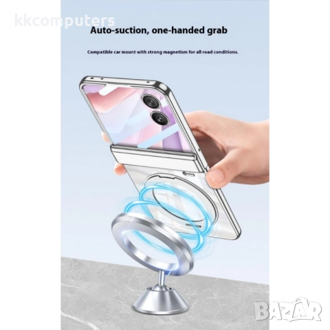 Калъф с протектор GKK за Honor Magic V Flip 2 – MagSafe, стойка и защита на пантата, електроплейтинг, снимка 3 - Калъфи, кейсове - 52144340