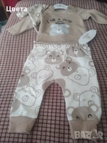 Бебешки комплект, снимка 9 - Комплекти за бебе - 47788345