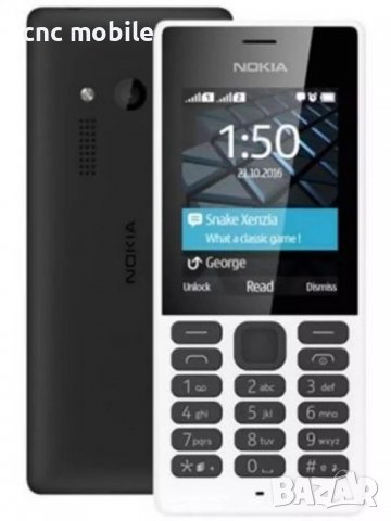 Nokia 215 - Nokia RM-1110 - Nokia RM-1111 панел , снимка 2 - Резервни части за телефони - 33318553