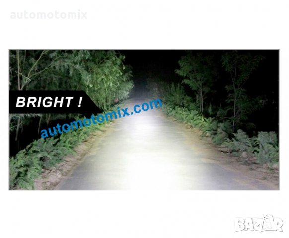 ФАР ЗА МОТОР 1992/ЧЕРЕН1БР., снимка 4 - Аксесоари и консумативи - 32782093