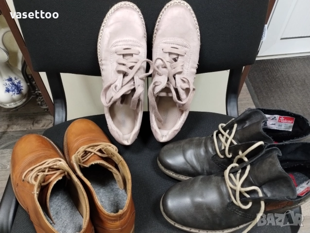 Дамски обувки