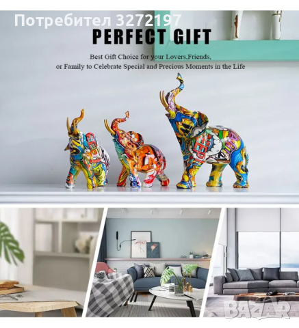 Статуетка слон, снимка 1