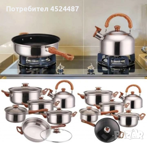 Кухненски комплект за готвене с охлаждащи дръжки, 12 части