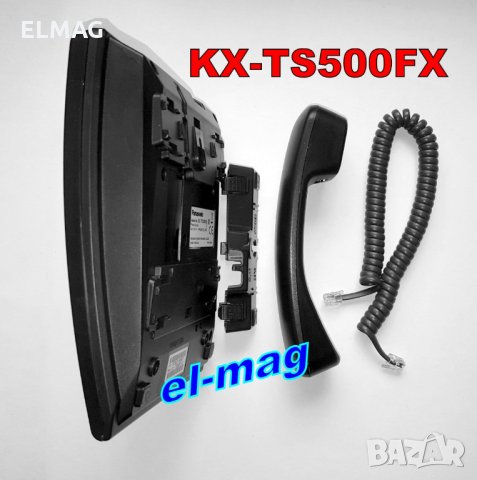  СТАЦИОНАРНИ ТЕЛЕФОНИ - Panasonic KX-T500FX, снимка 3 - Стационарни телефони и факсове - 26747872