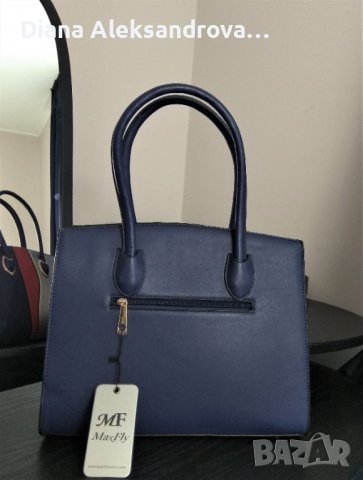 Дамска чанта, тип куфарче, тъмносиня. 26лв., снимка 7 - Чанти - 37371330