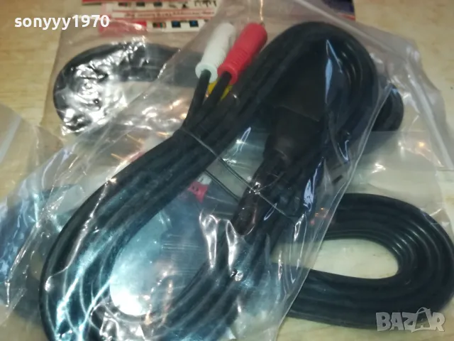 ДЕБЕЛ КАБЕЛ-СКАРТ/ЧИНЧОВЕ-СТЕРЕО АУДИО/ВИДЕО 2612241732, снимка 12 - Други - 48464983