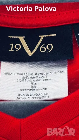 VERSACE 19V69  нова мъжка блуза Италия, снимка 3 - Блузи - 49032826