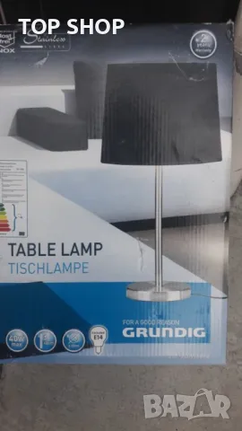 Настолна лампа Grunding, снимка 3 - Настолни лампи - 48547699