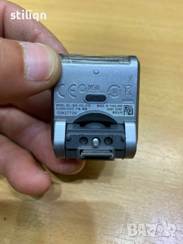 HVL-F7S sony сведкавица , снимка 3 - Друга електроника - 51552817